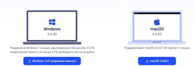 AdsPower