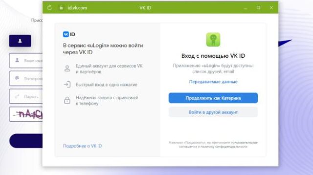 AntBrowser