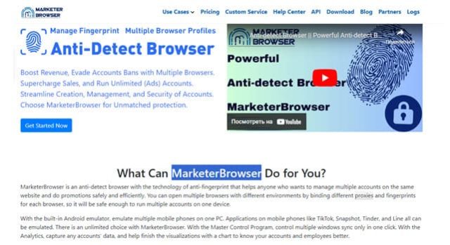 Лучшие антидетект-браузеры в 2023 году - ТОП бесплатных и платных marketerbrowser